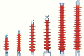 Composite insulator